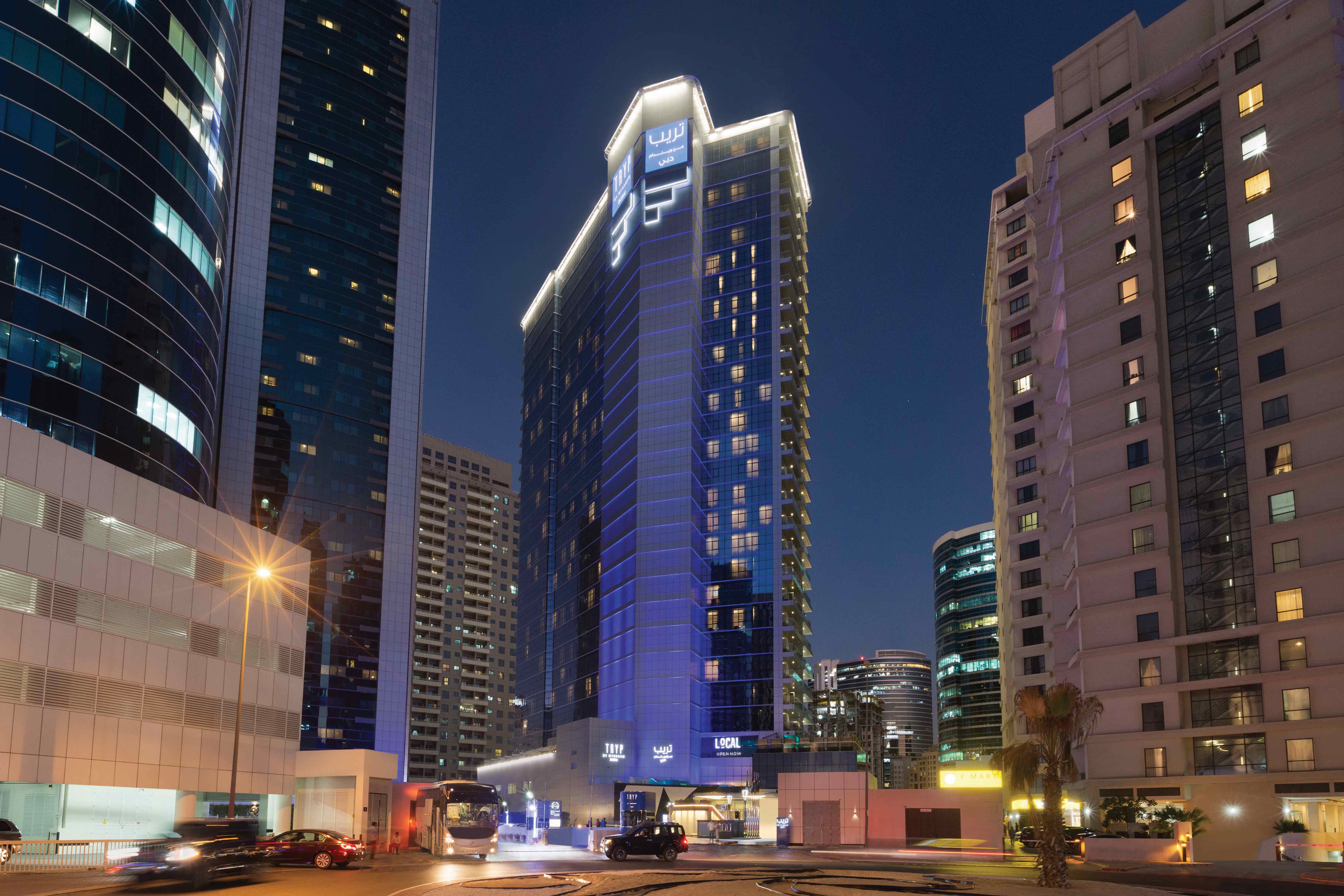 Район аль барша. Отель Дубай Tryp by Wyndham Dubai. Tryp by Wyndham Dubai 4. Tryp by Wyndham Barsha heights 4 ОАЭ Дубай.