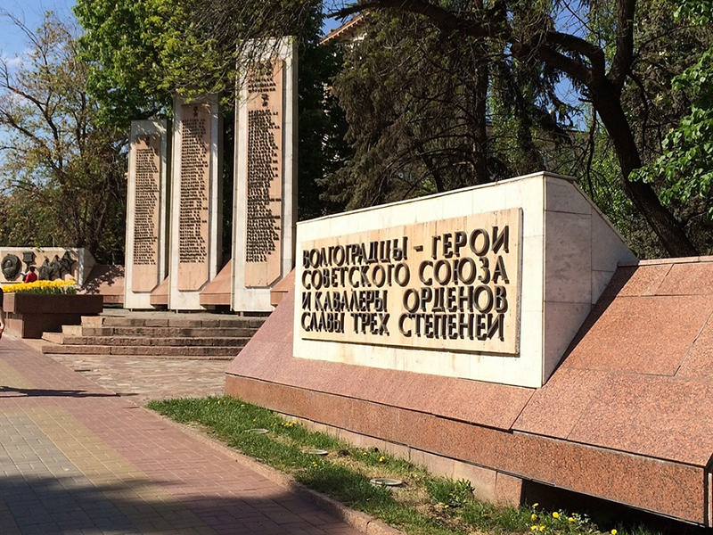volgograd-stalingrad-4.jpg