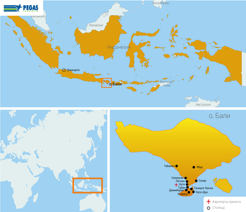 Карта остров бали где находится. Остров Бали Индонезия на карте. Географическое расположение острова Бали. Индонезия Бали на карте. Остров Бали Индонезия гамкарте.