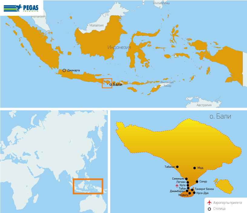 Карта остров бали где находится