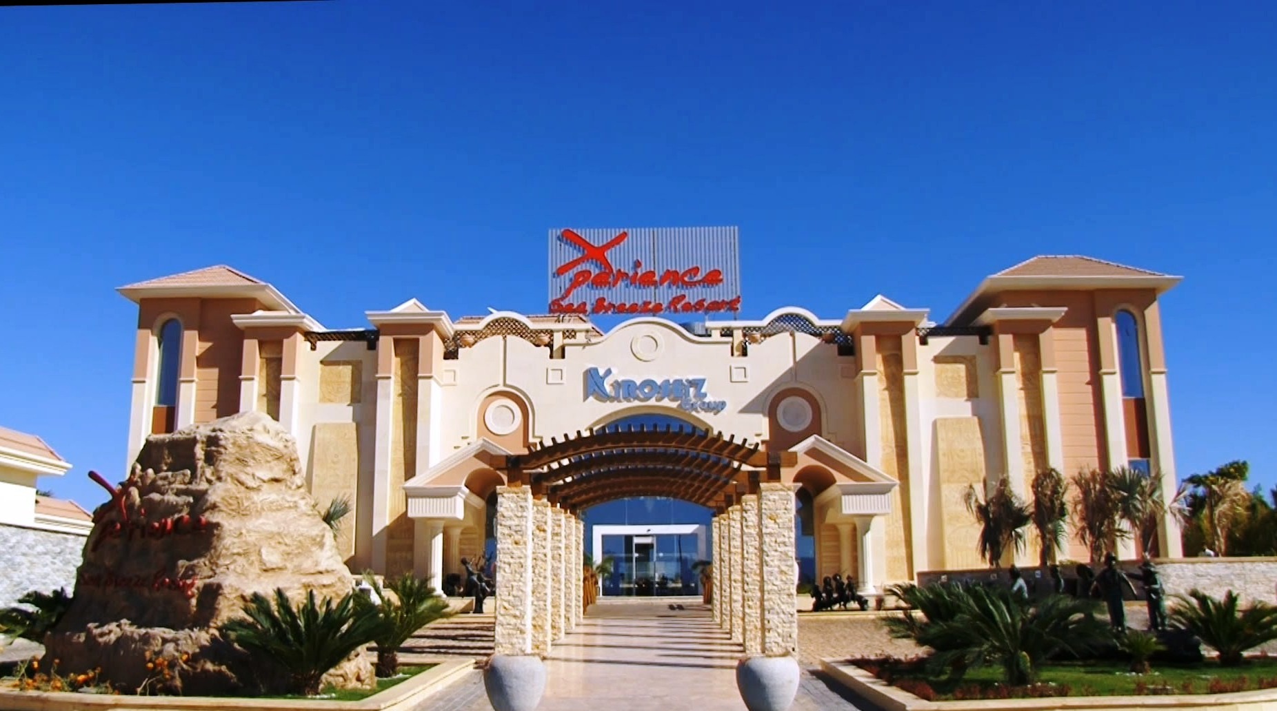 Xperience Sea Breeze Resort 5* - Египет, Шарм-Эль-Шейх - Отели | Пегас  Туристик