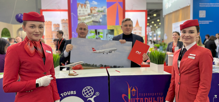 Ermak Andrey Viktorovich and Anton Mattis