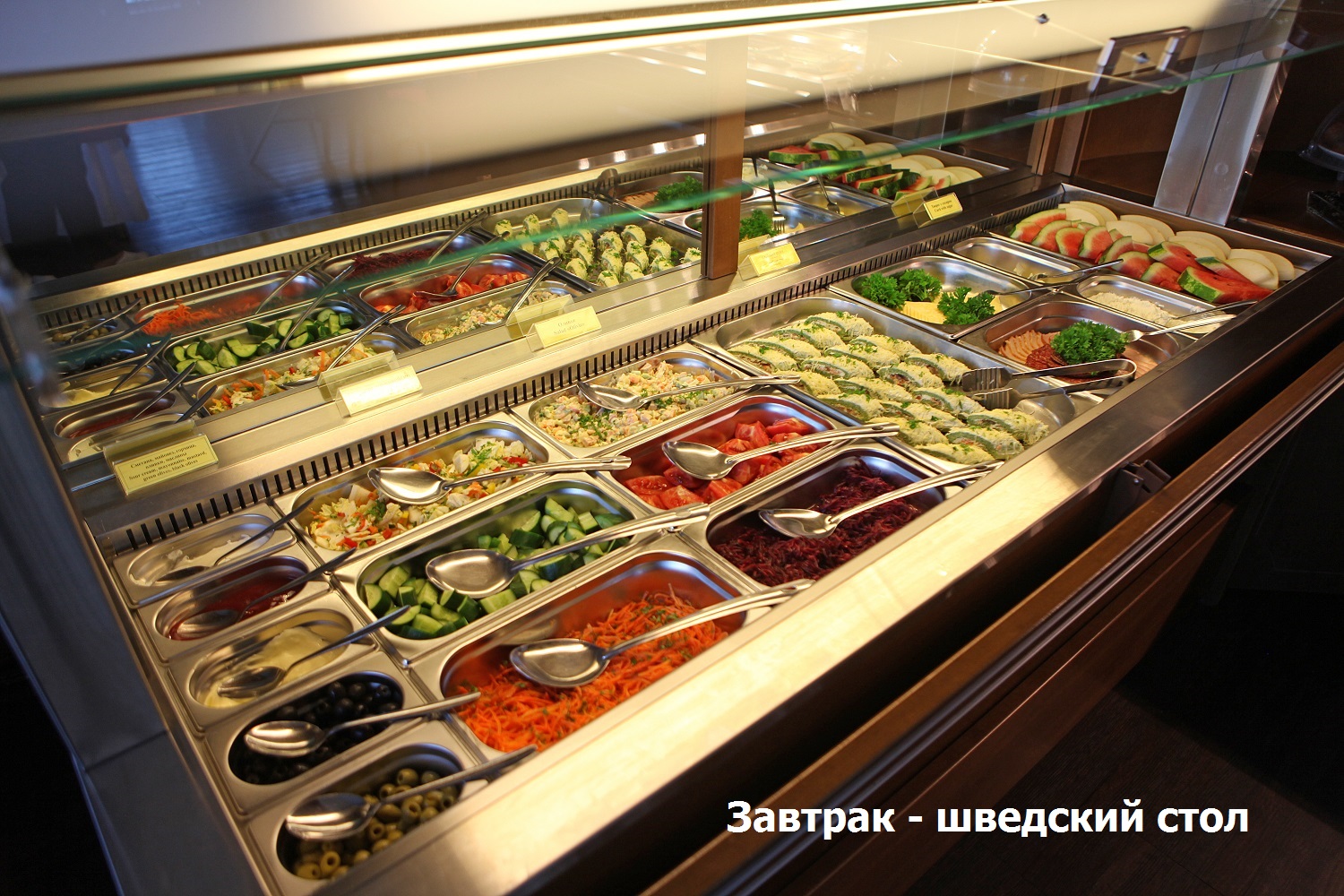 Отель кекс