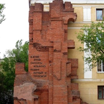 Семенов