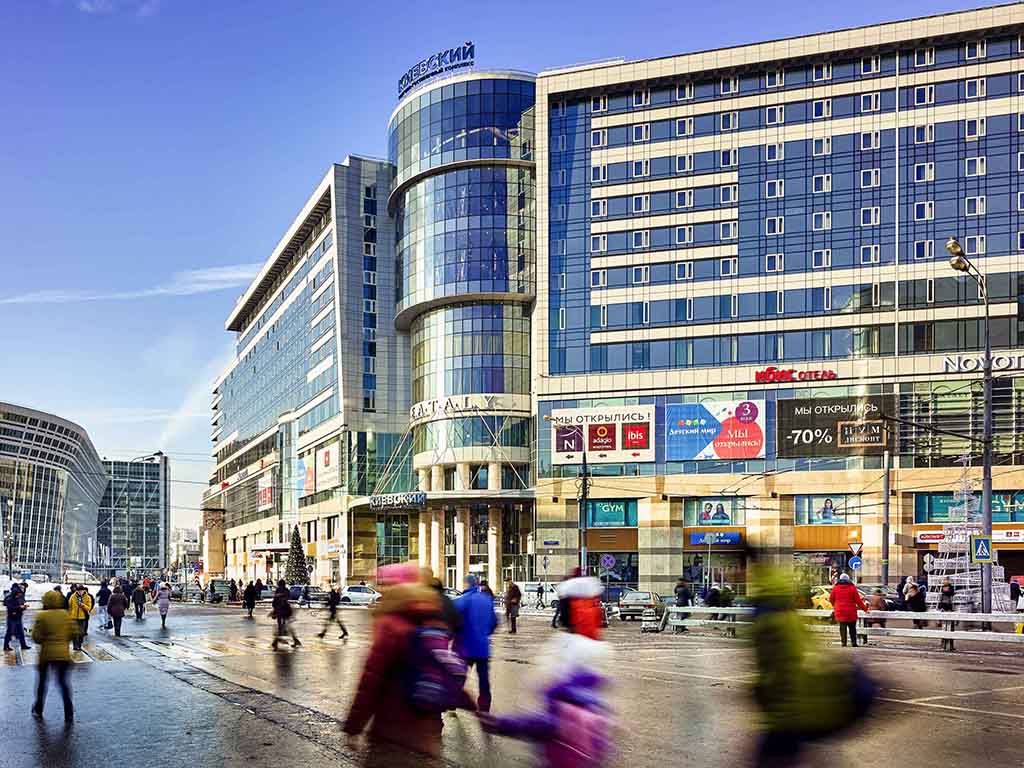 Ibis Moscow Kievskaya 3* - Россия, Москва - Отели | Пегас Туристик