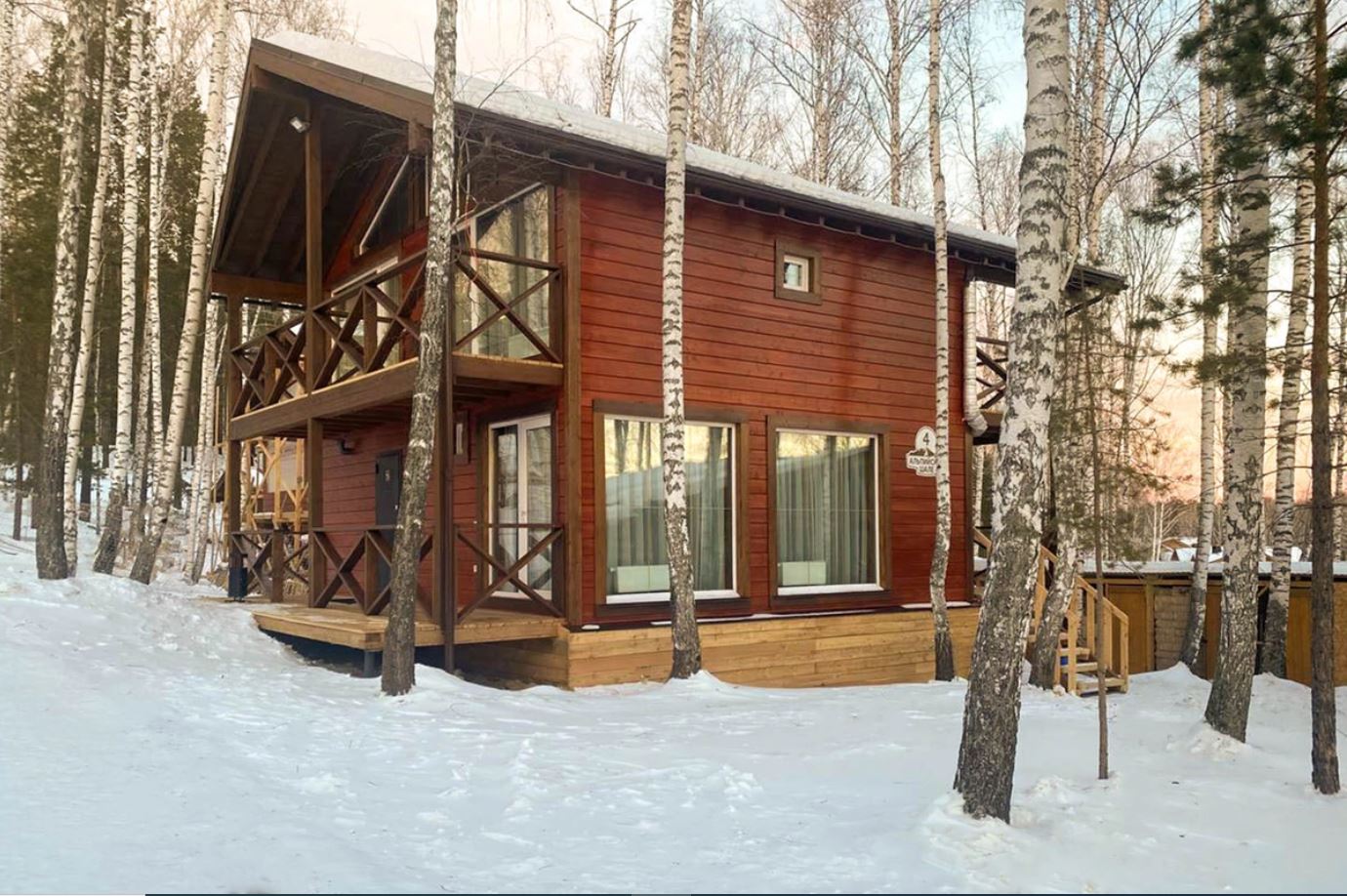 Forest House (ГЛК Солнечная долина) 3* - Россия, Челябинская область -  Отели | Пегас Туристик