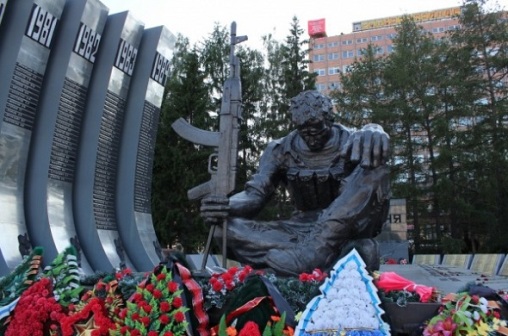 Семенов