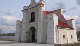 Слуцкая брама
