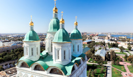 Assumption-Cathedral-Astrakhan-Kremlin-s.jpg