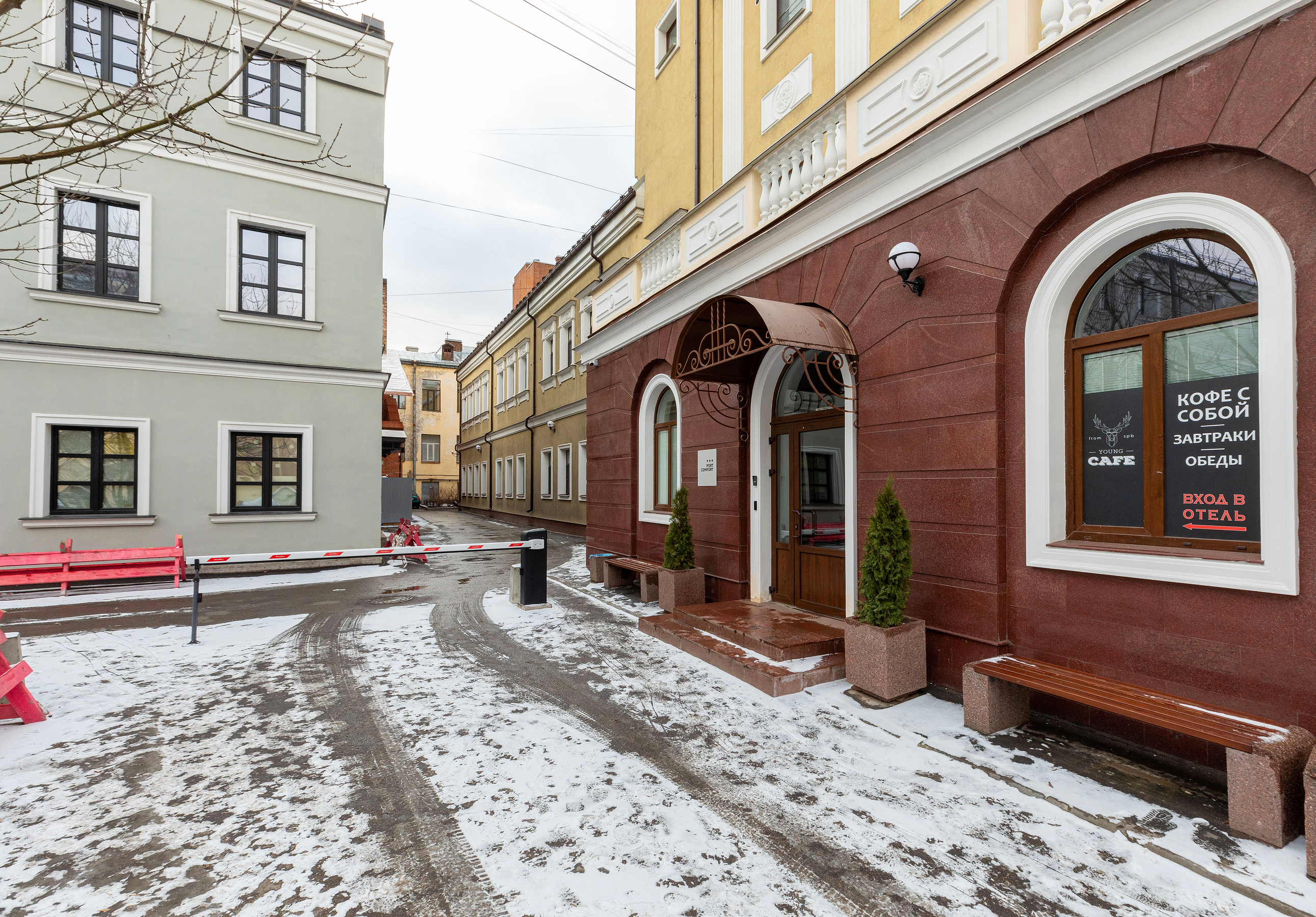 Санкт-Петербург, переулок Гривцова, д. 4. Апарт отель Гривцова Санкт-Петербург. Port Comfort by moyka 3 Санкт Петербург. Отель порт Питер мойке.