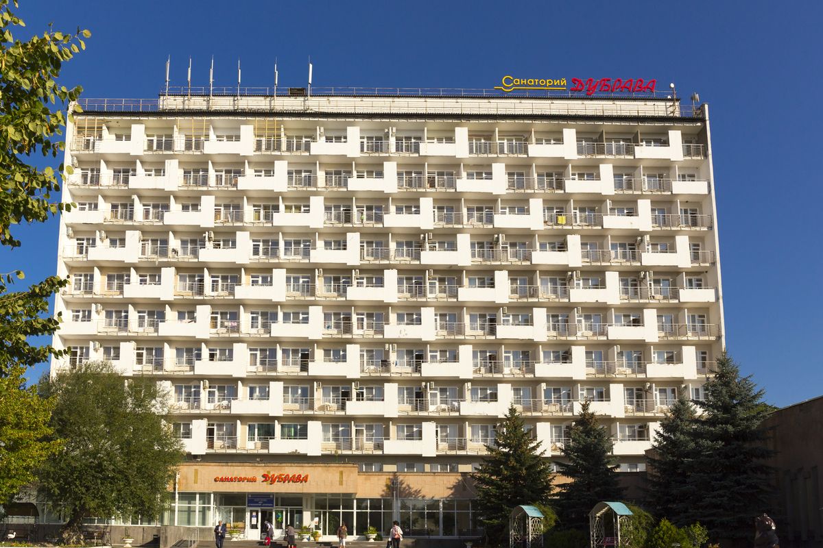 Железноводск санаторий дубрава фото Дубрава санаторий 2* - Россия, Ставропольский край - Отели Пегас Туристик