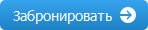 Описание: C:\Users\vadim.chistyakov\Desktop\(Изображение PNG, 148 × 30 пикселов).png