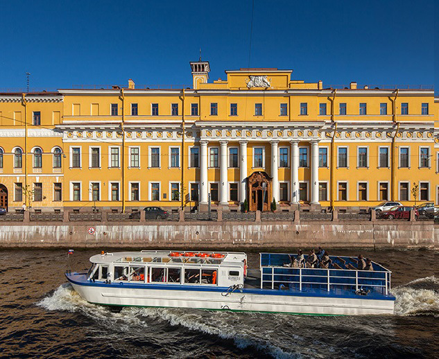 Юсуповский дворец в санкт петербурге фото снаружи