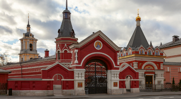 Покровский монастырь Русской православной церкви