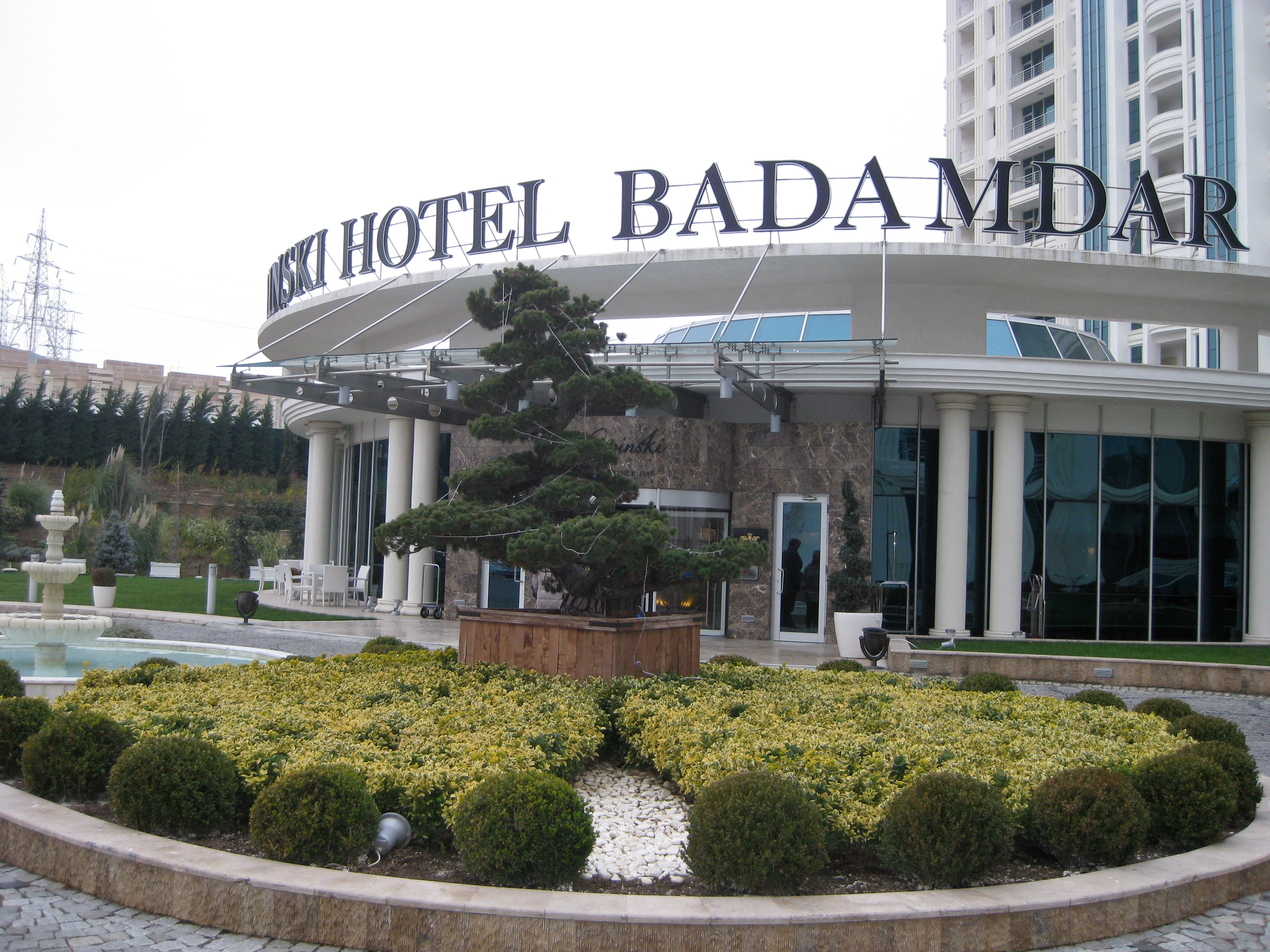 Badamdar Hotel(Ex Pullman) 5* - Азербайджан, Баку - Отели | Пегас Туристик