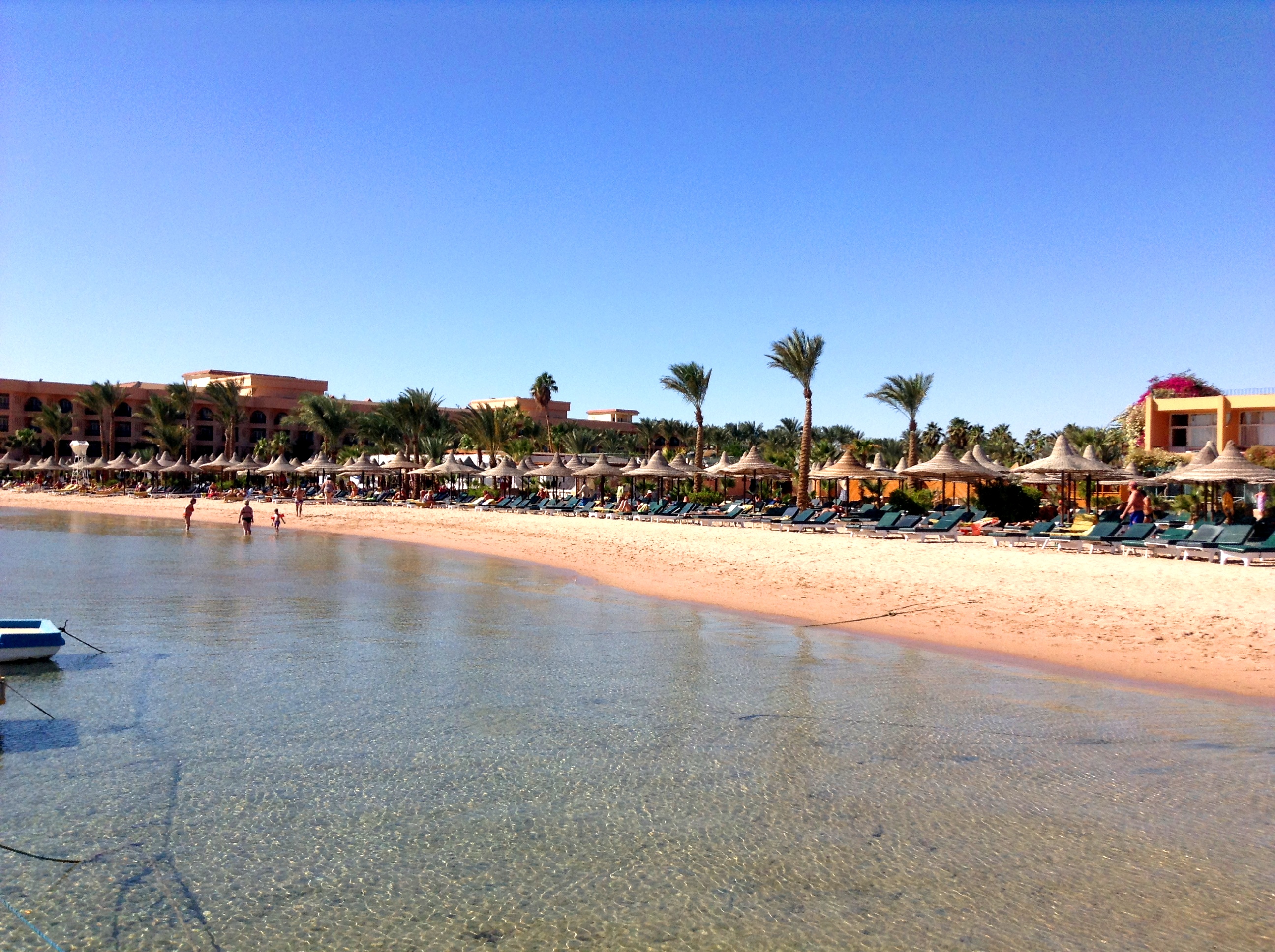 Hurghada Р“РёС„С‚СѓРЅ