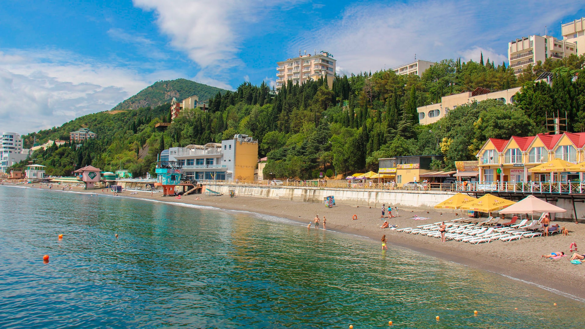 Санаторий Алушта Фото