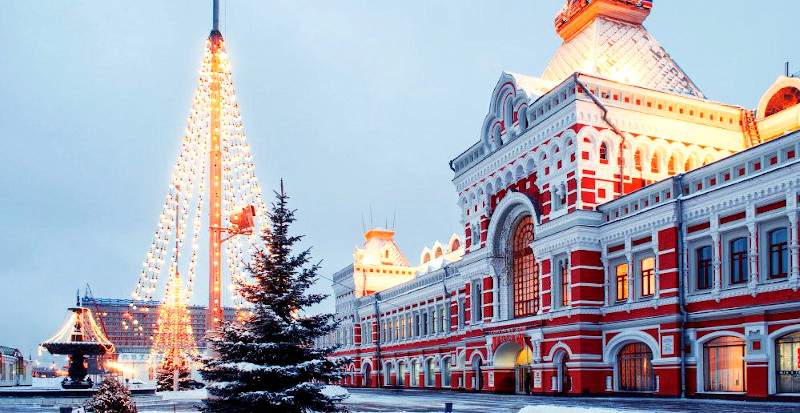 Отели Нижнего Новгорода С Новогодней Программой Отели Нижнего Новгорода С Новогодней Программой