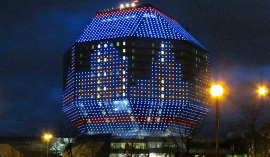 Минск - - Национальная библиотека в ночной подсветке