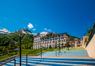 Горки Панорама