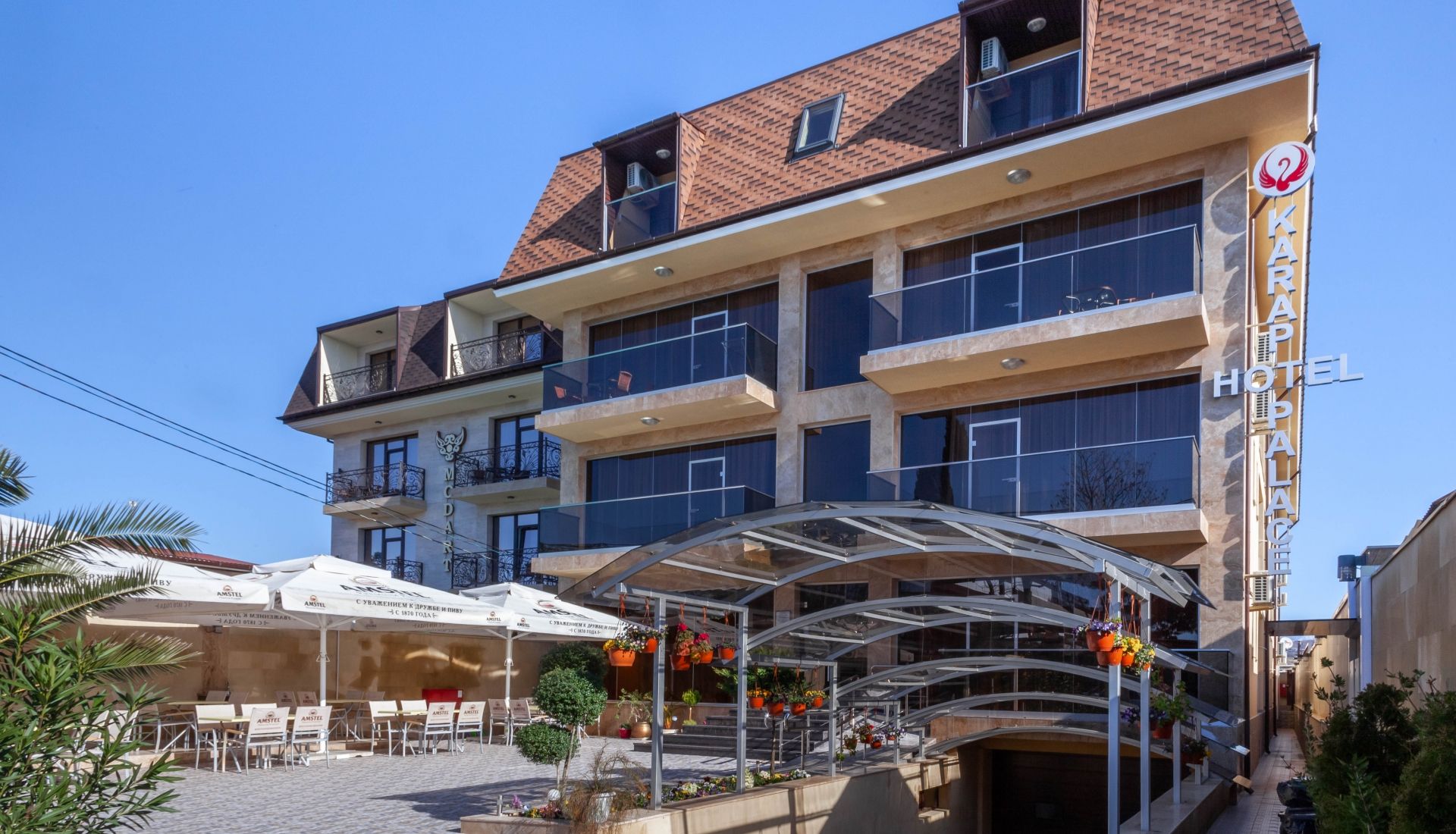 Карап. Karap palace отель 3*. Нижнеимеретинская 121 адлер. Karap hotel адлер. Карап.