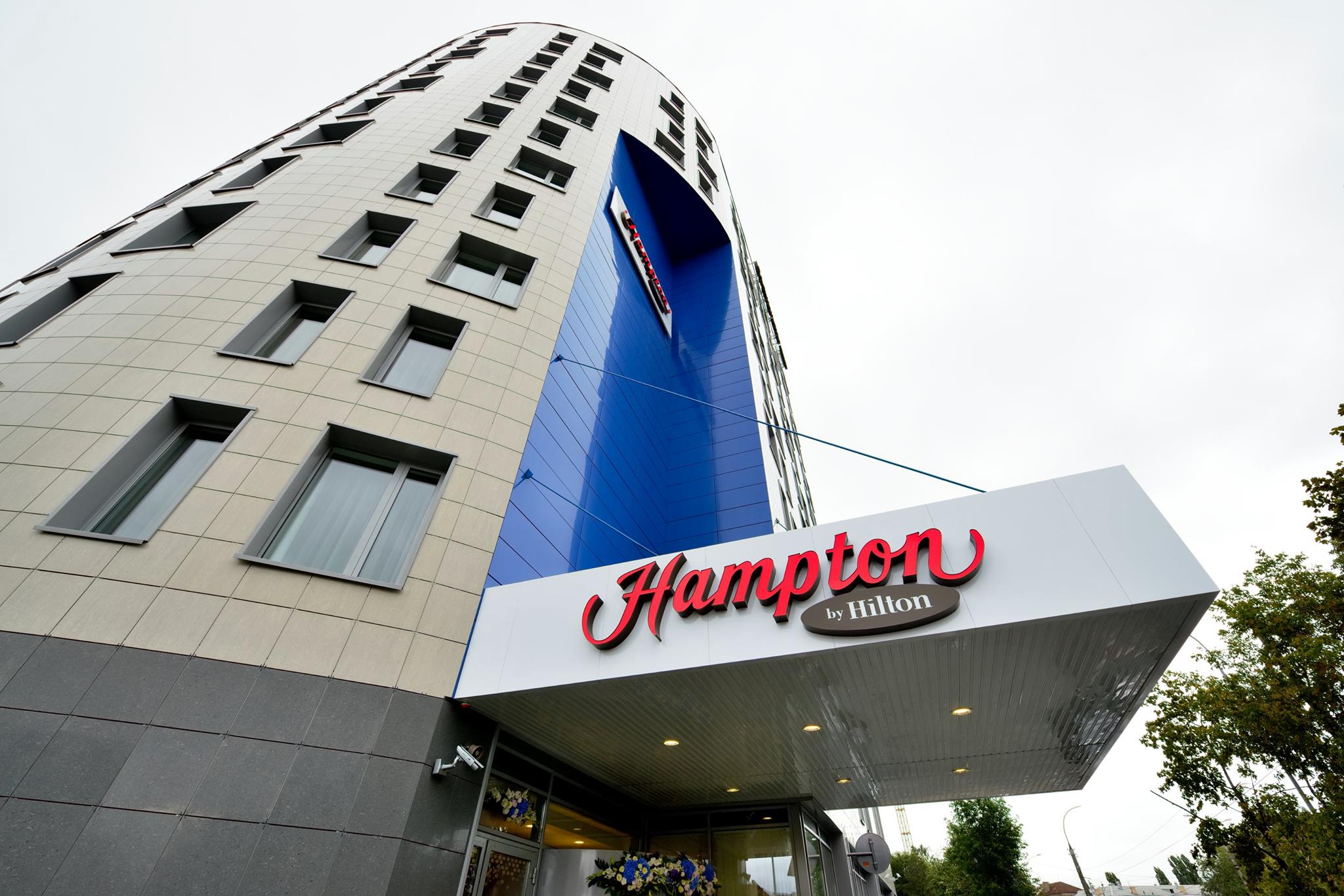 Hampton by Hilton Voronezh 3* - Россия, Воронежская область - Отели | Пегас  Туристик