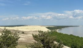Куршская коса