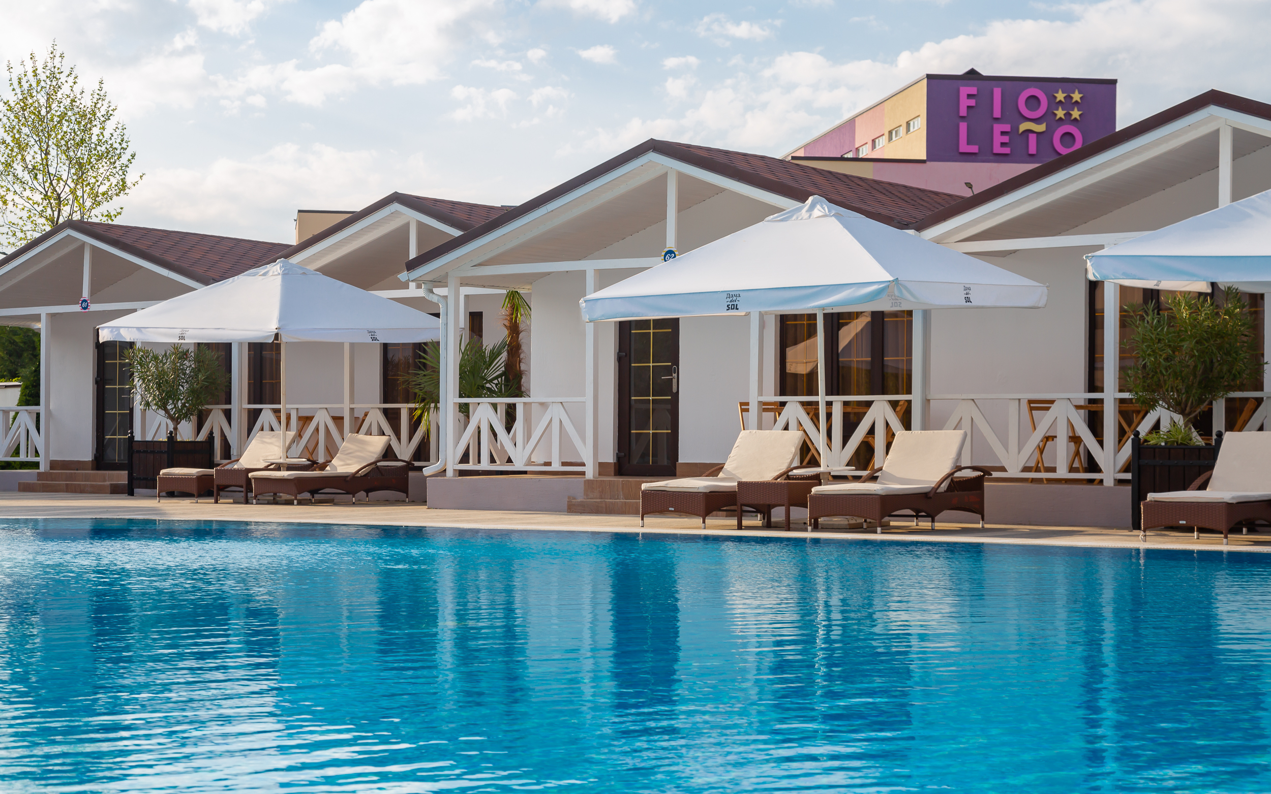 Дача del Sol Ultra all inclusive Hotel in miracleon 4*. Отель дача дель соль Анапа. Дача del Sol Ultra all inclusive Пионерский просп., 253а, Анапа. Анапа отель дача дель соль логотип.