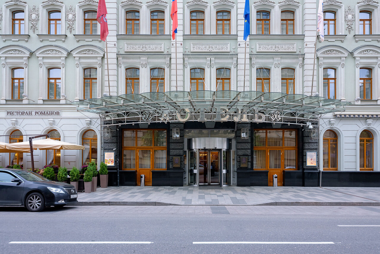 Peter I Hotel 5* - Россия, Москва - Отели | Пегас Туристик