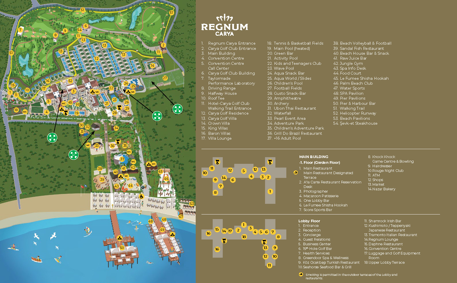 Карта отеля regnum carya