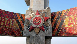 На вершине Кургана Славы