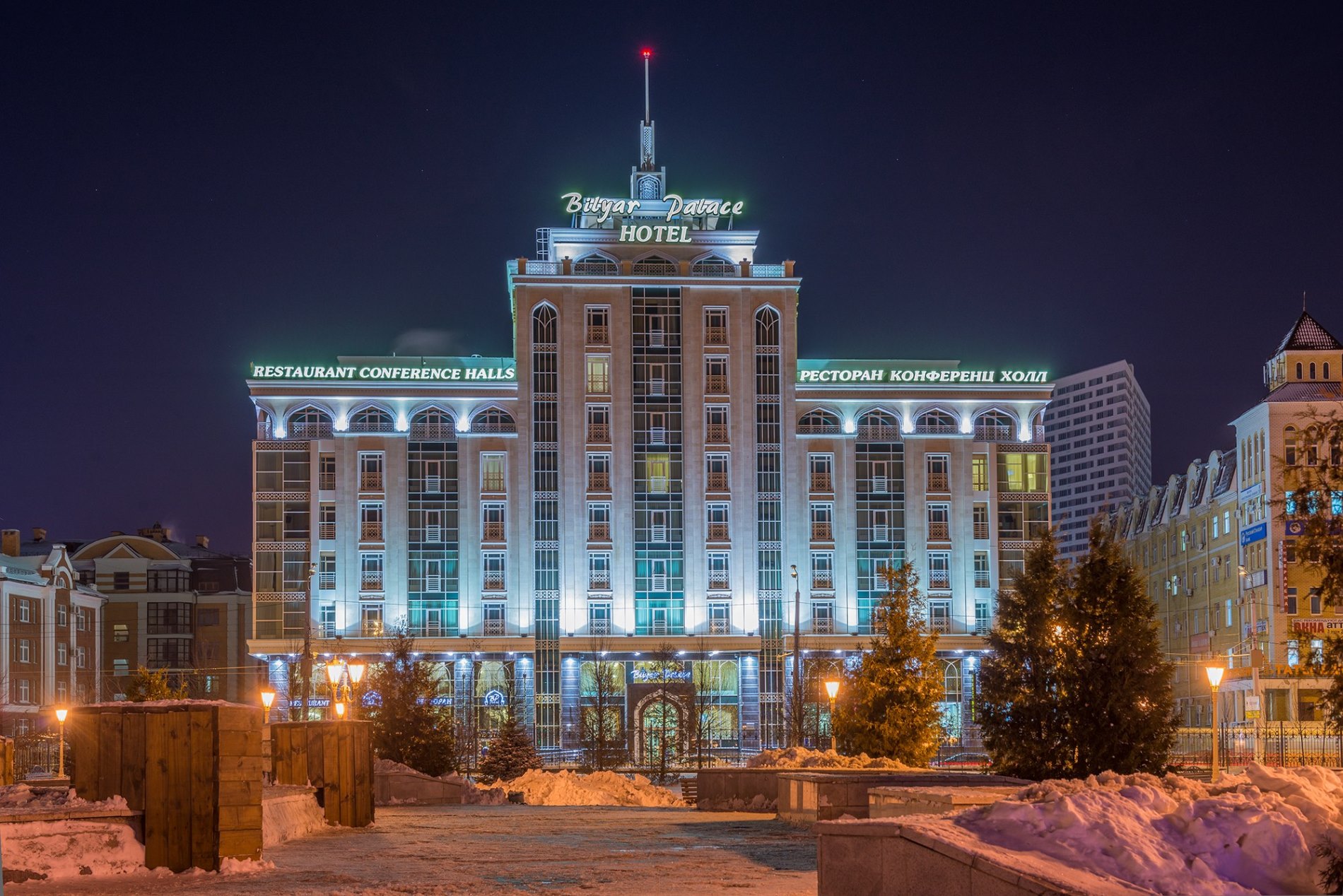 Казань палас отель казань фото