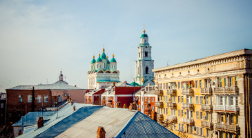 astrakhan-view-kremlin-old-city-summer-s.jpg