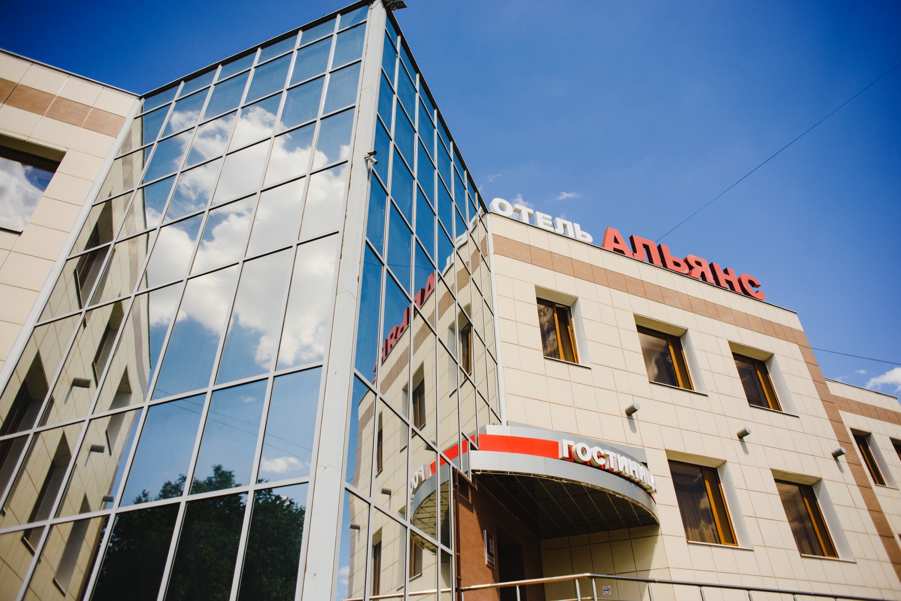 альянс оренбуржья. пр северный 9 оренбург. проезд знаменский 2б бц альянс. проезд знаменский 2б бц альянс оренбург. проезд северный оренбург.