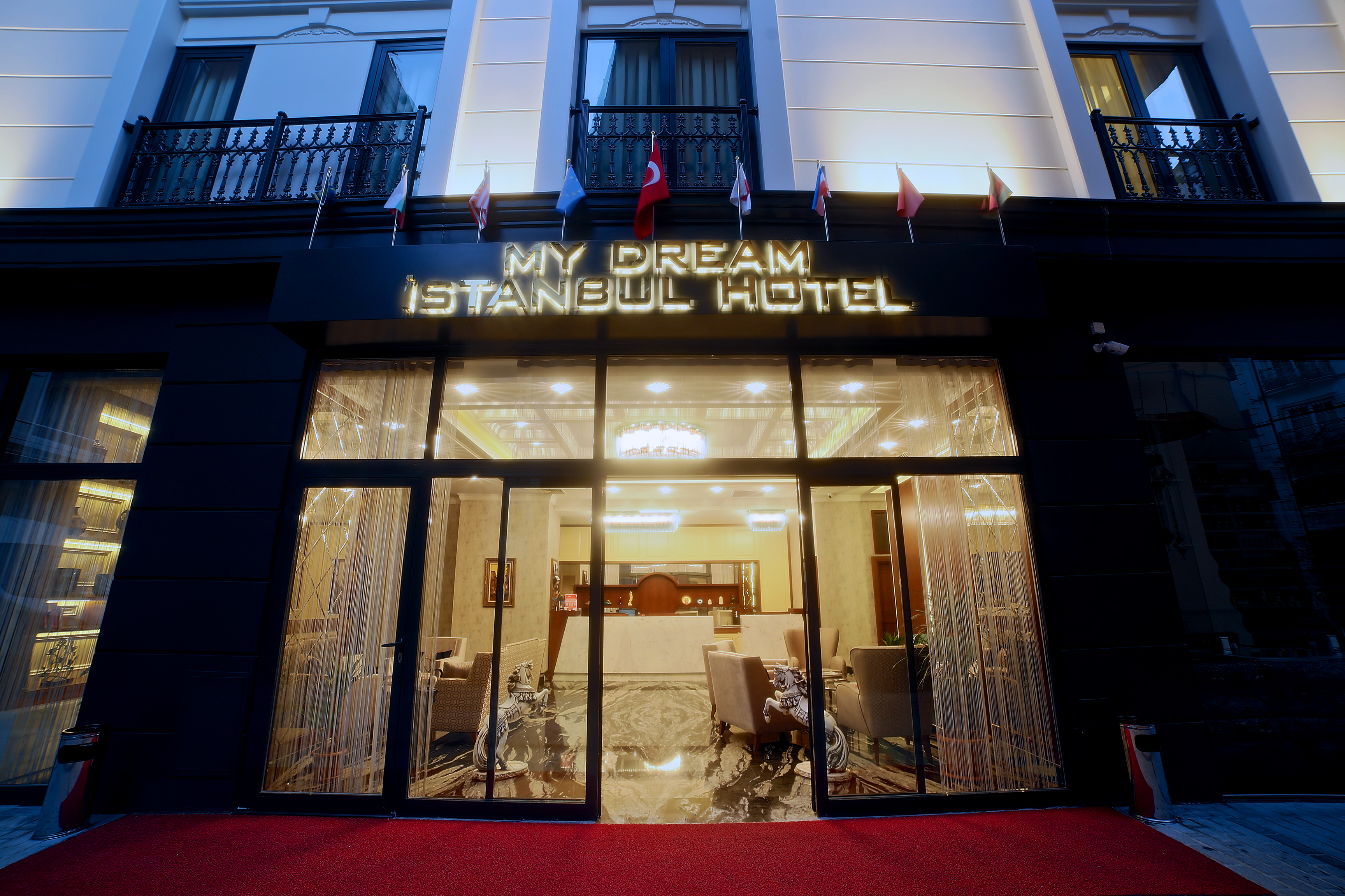 My hotel. My Dream Istanbul Hotel. Отель Сити Дрим Стамбул. My Dream Istanbul Hotel **** (Sirkeci). Турция,Стамбул,New Fatih Hotel.